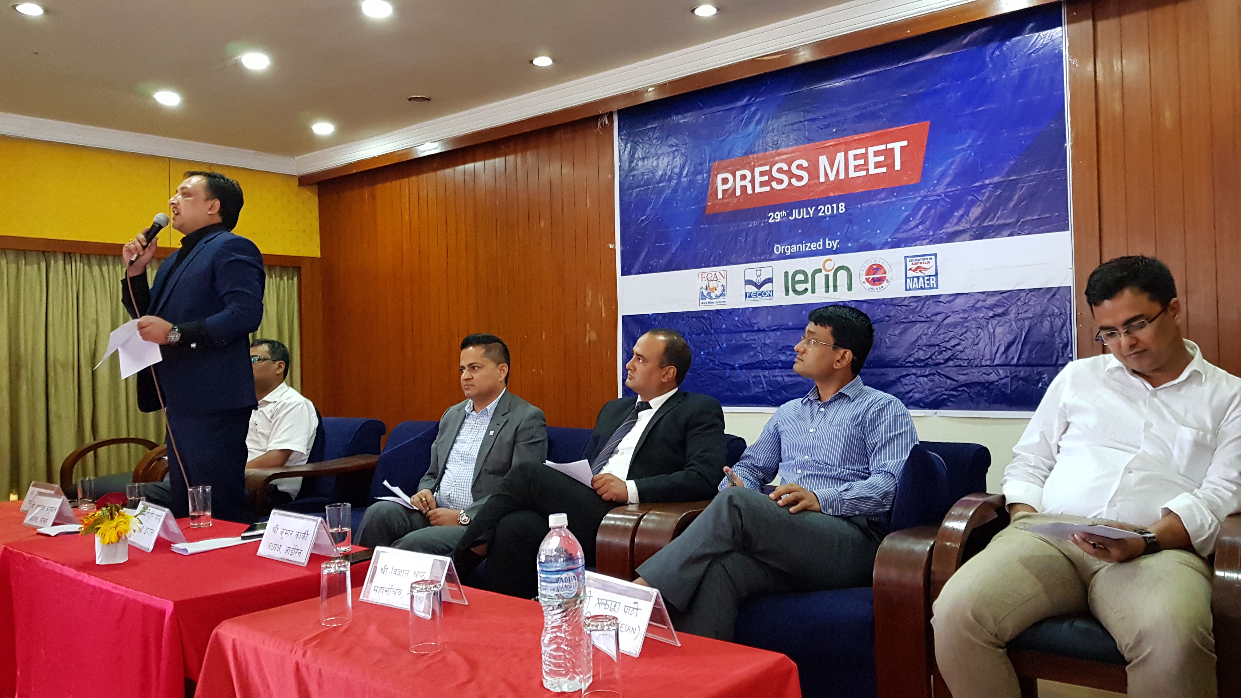 Press release related with FDI