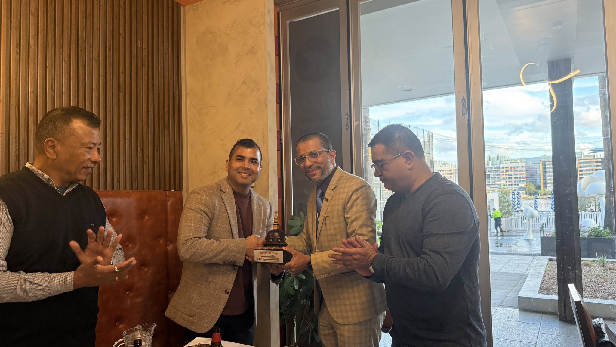 Ierin-Australian Information Security Association (AISA)