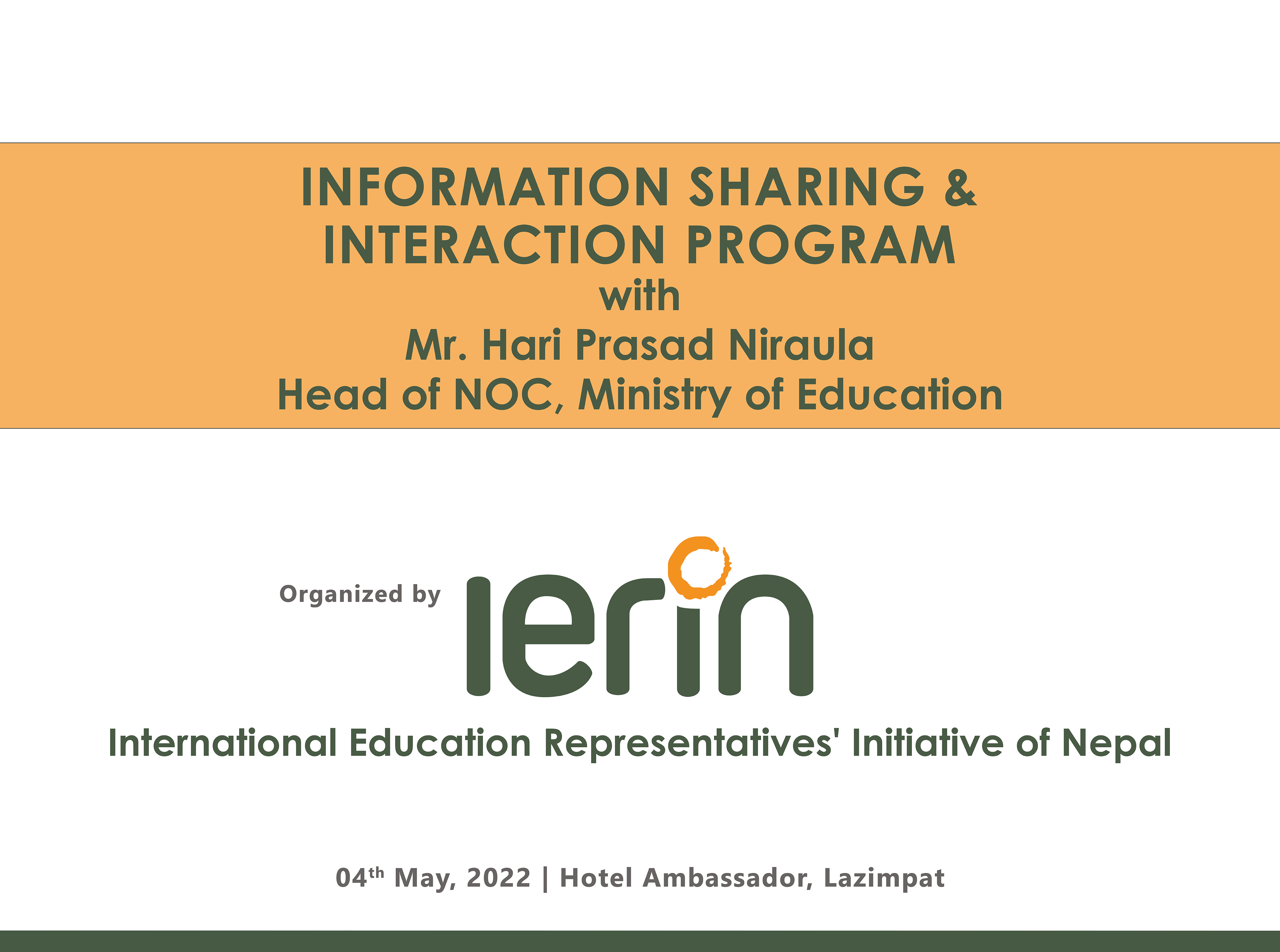 Ierin-Information Sharing & Interaction Program with Ministry of Education