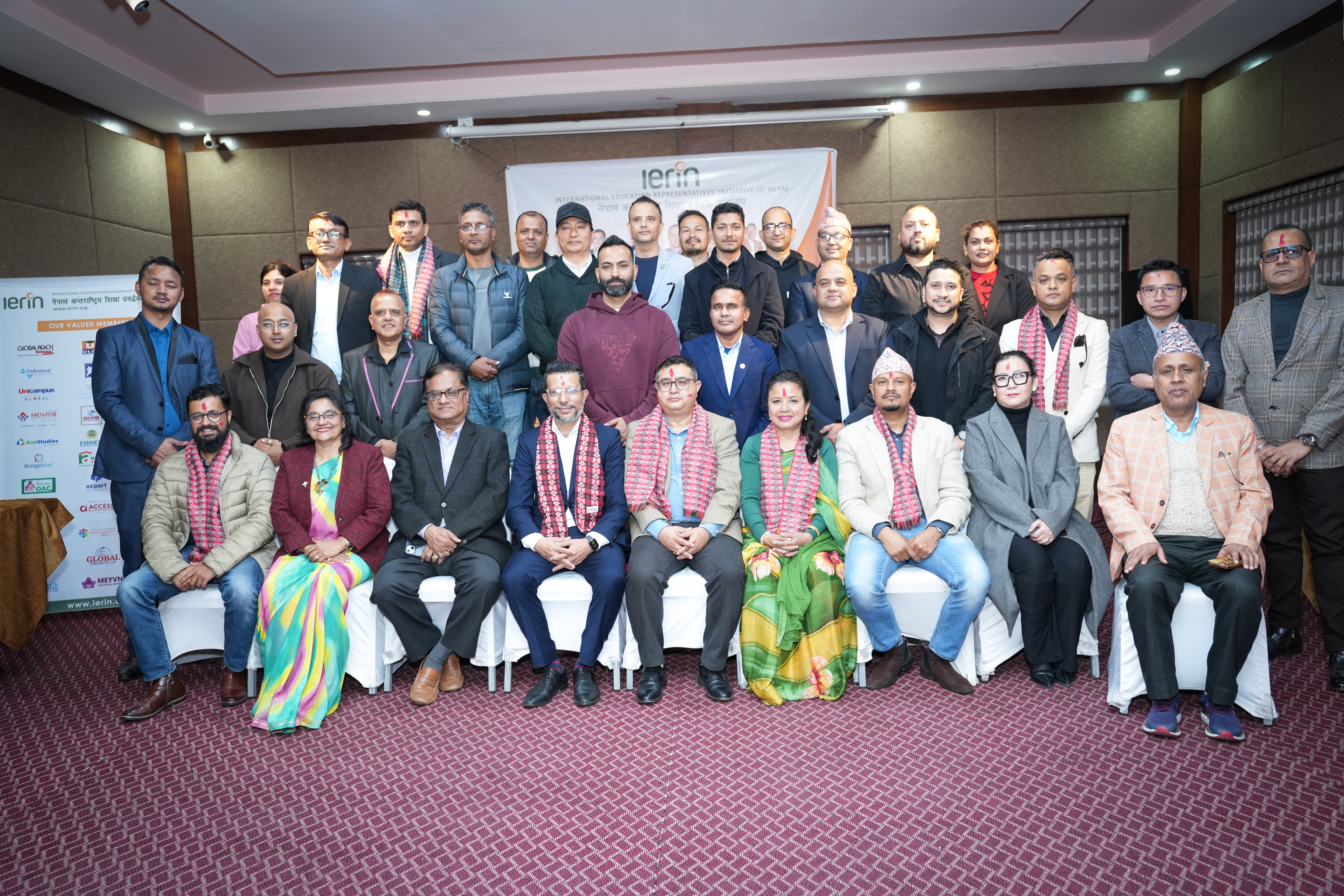 Ierin-12th AGM program