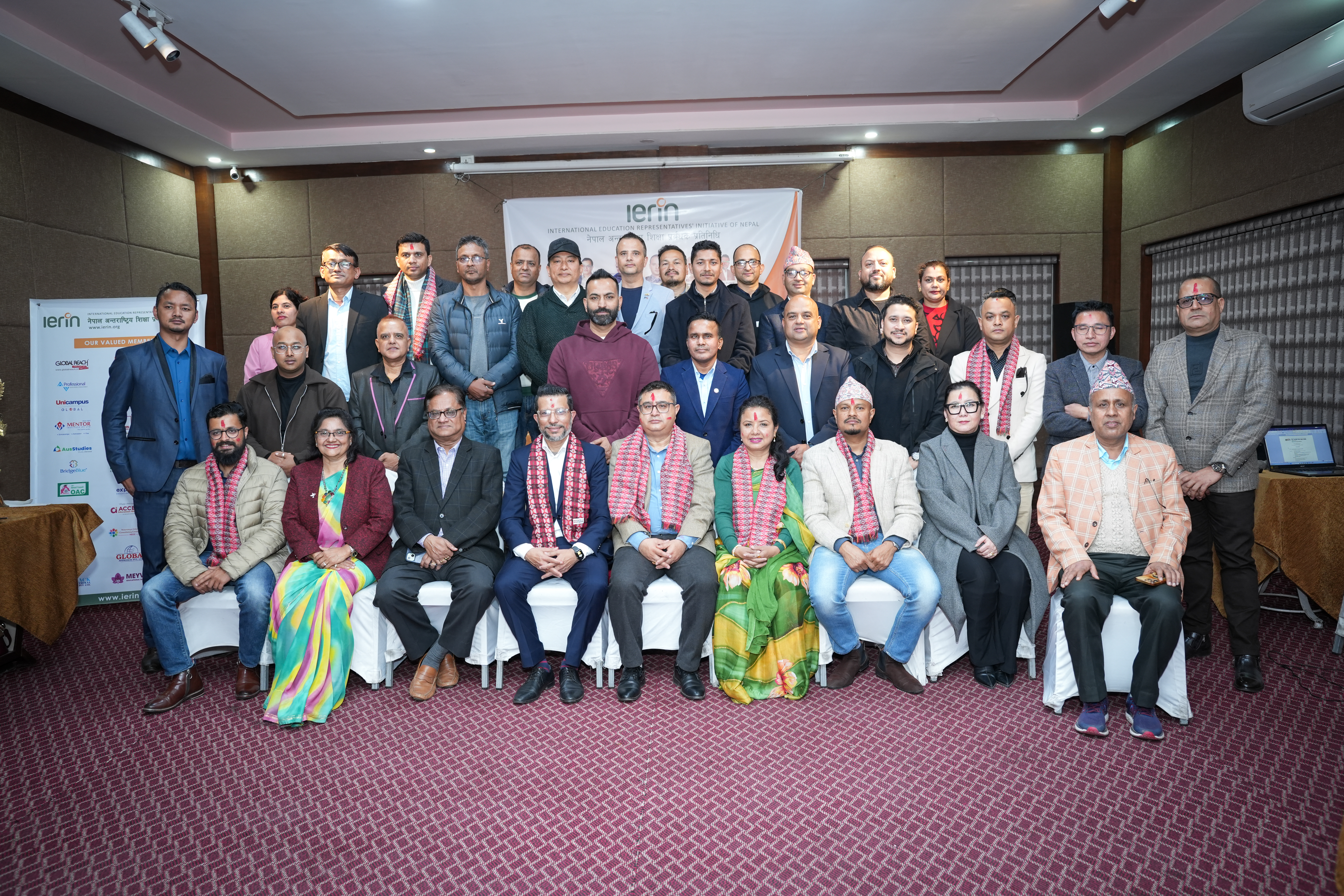 12th Annual General Meeting