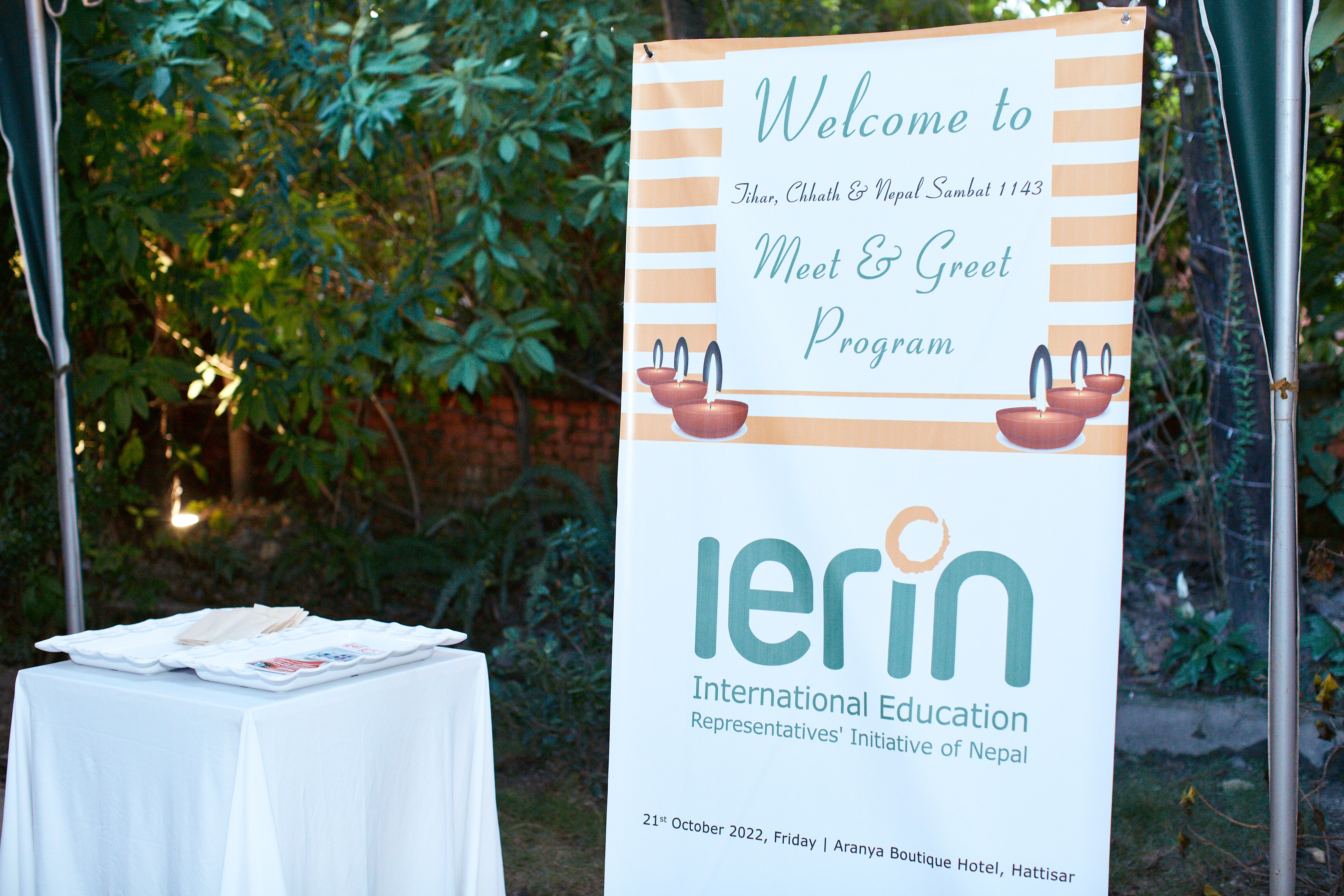 IERIN Meet & Greet Program 2079